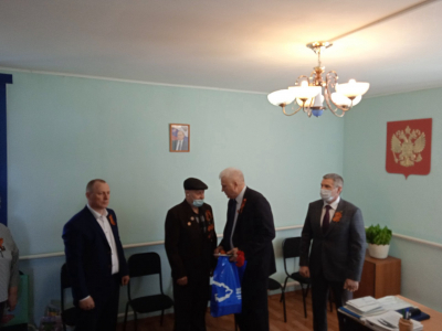Песня для ветерана