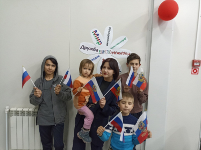 &quot;В единстве твоя сила, Великая Россия&quot;