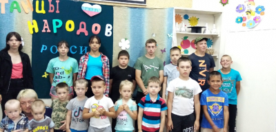 Всероссийская акция &quot;Культурная суббота&quot;
