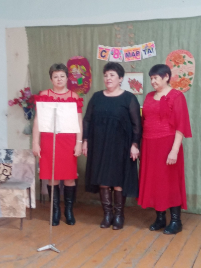 Концерт в праздник