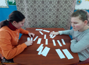 Час игр