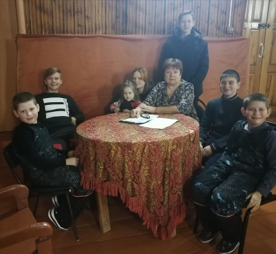 &quot;Крещение Господне&quot;