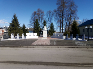Памятники села Аромашево