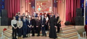 Мероприятие для старшеклассников в День Татьяны