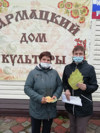 Акция &quot;Осени чарующие звуки&quot;