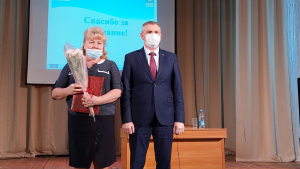 Церемония награждения
