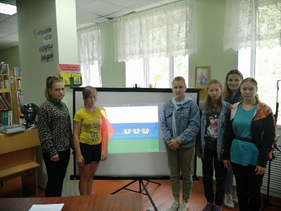 Информационный час: &quot;Здесь Родины моей начало...&quot;