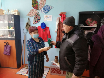&quot;Защитникам Отечества&quot;