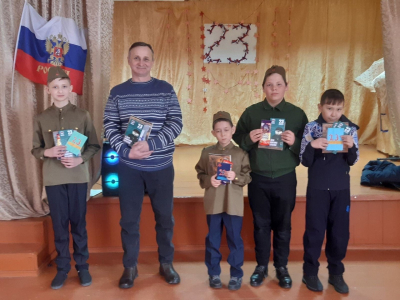 Игровая программа для защитников Отечества