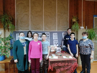 « Ленинград в годы блокады»