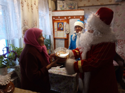 Поздравление на дому