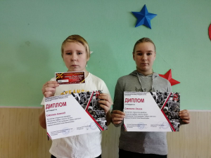 «Безумству храбрых поем мы песню»