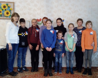 День народного единства