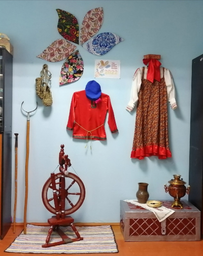 «Предметы старинного быта»