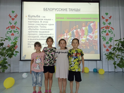 Всероссийская акция: &quot;Культурная суббота&quot;