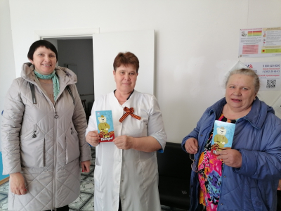 Акция &quot;Георгиевская ленточка&quot;