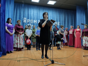 «Россия – это ты и я»