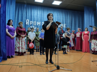 «Россия – это ты и я»
