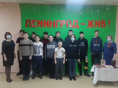 &quot;Город-герой-Ленинград&quot;