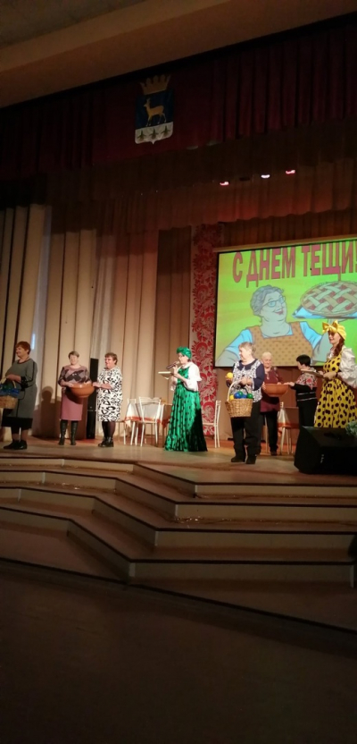 &quot;Теща это клад&quot;