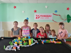 «Красный, желтый, зеленый»