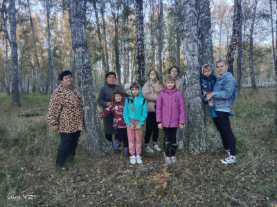 Прогулка по осеннему лесу.