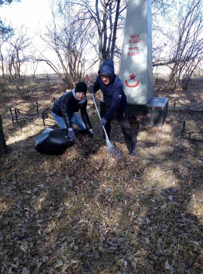День заботы о памятниках