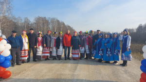 Радостное событие