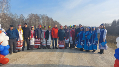 Радостное событие