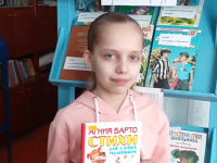 «Поэзия доброты»