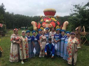 Единый день фольклора