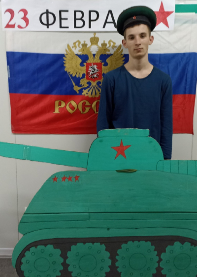 Фотозона к празднику