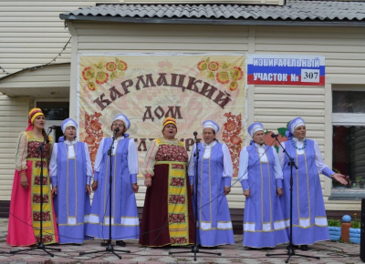 Праздничный концерт «Мы – Россия»