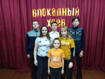 Всероссийский урок памяти «Блокадный хлеб