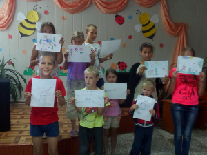 «На помощь жителям лесным, друзья природы, поспешим!»