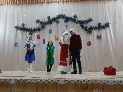 &quot;Снегурочка приглашает&quot;