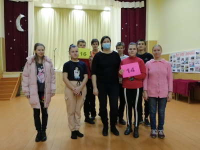 Квест «Я и мои права»
