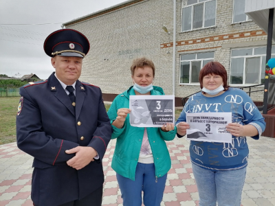 Акция &quot;Мы против террора&quot;