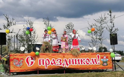 Зажинки