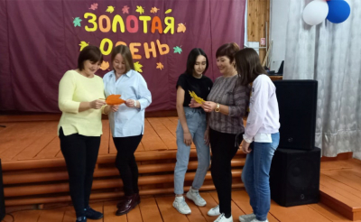 &quot;Калейдоскоп веселья&quot;