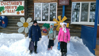 По заснеженной тропе