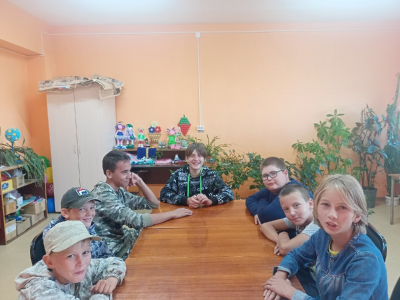 Познавательная программа &quot;Люби и знай свой край родной!&quot;
