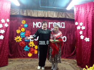 «Мои года, моё богатство»