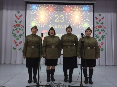 Праздник Мужества и Чести