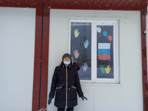 Подготовка к Дню единства