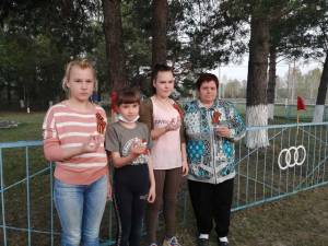 Частичка пламени от вечного огня
