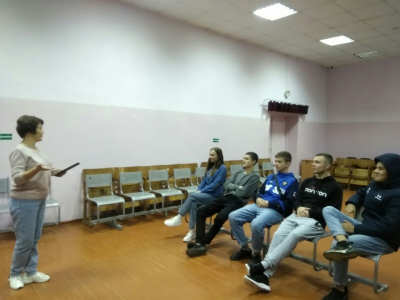 «Будущее в твоих руках»