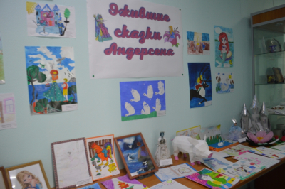 &quot;Ожившие сказки Андерсена&quot;