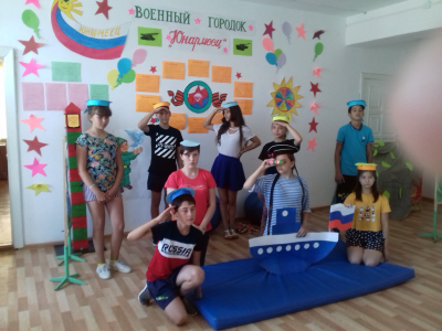Закрытие лагерной смены