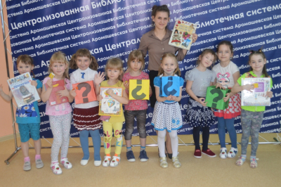 Энциклопедии знают всё!